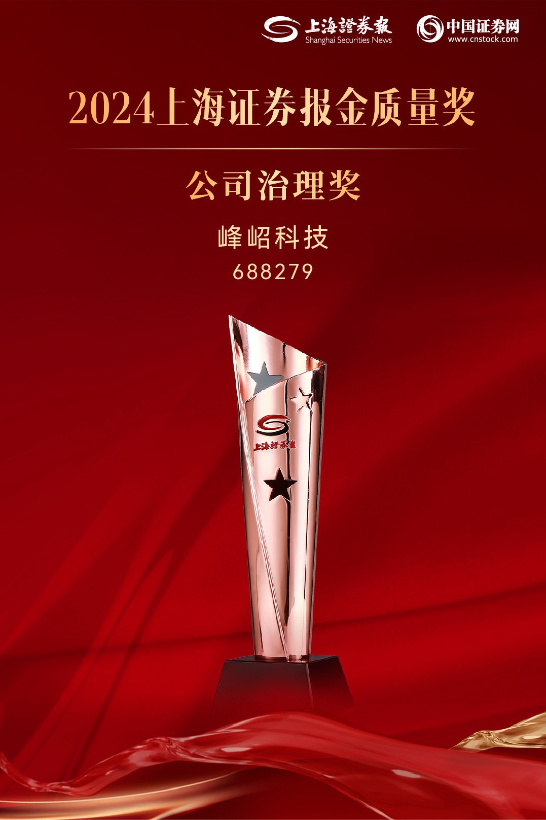 微信图片_20250103114711.jpg